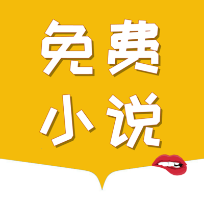 鸭脖娱乐app污下载